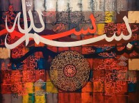 Tasneem F. Inam, 36 x 48 Inch, Acrylic on Canvas, Calligraphy Painting, AC-TFI-026